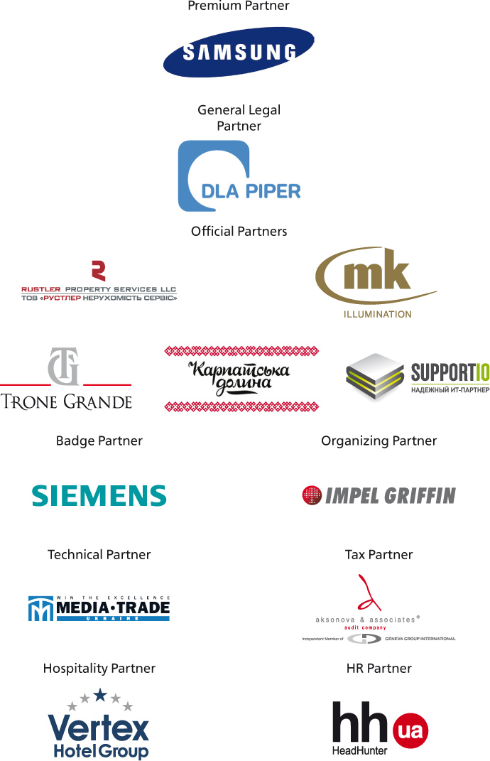 The UREC Real Estate Summit 2013 results of the year, prospects of the